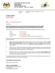 Surat permohonan sendiri dapat bersifat resmi atau pun tidak resmi. Contoh Surat Permohonan Latihan Industri Contoh Surat Permohonan Kerja Latihan Industri Kecemasan H Untuk Meraka Yang Masih Mecari Anda Boleh Merujuk Contoh Dibawah Dertaist