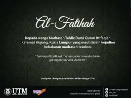 Salam Takziah Prof Datuk Ir Dr Wahid Omar Facebook