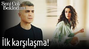 Seni çok bekledim izle, yorumla ve paylaş! Seni Cok Bekledim 1 Bolum Ilk Karsilasma Youtube