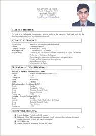 Check out a rich resume package with a 100% editable cv template for word, matching cover letter, reference page, and faq doc. Bba Student Resume Samples For Bba Freshers Best Resume Examples