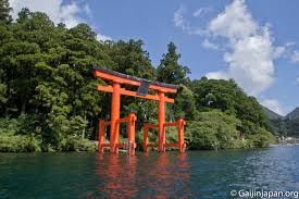 Résultat de recherche d'images pour "hakone"