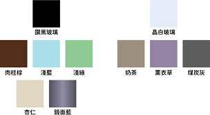 EC-2978 (鑽黑玻璃– 鏡面藍) - Garwoods