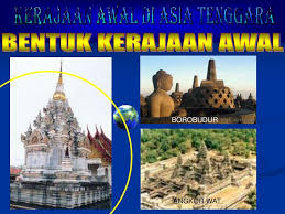 Jenis mata uang yang berhasil dibuat yaitu dari bahan campuran perak. Sejarah Tingkatan 4 Bab 3 Ancient History Quiz Quizizz