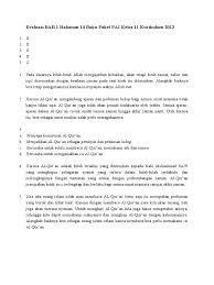 Agama, golongan dan paham dalam suatu agama banyak disebabkan oleh. Evaluasi Bab 1 Halaman 14 Buku Paket Pai Kelas 11 Kurikulum 2013