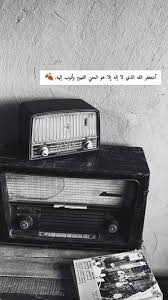 Pin By صور روعه On صور Soundlink Mini Bose Speaker Mini Speaker