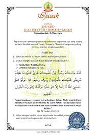 Baca deskripsi penting!!!assalamu'alaikum_dzikir adalah pelaris dagangan paling ampuh untuk mendatangkan banyak pembeli agar ramai dan larisallahumma. Doa Pelaris Jualan Dalam Islam Nusagates