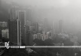 Black rainstorm signal of hong kong. Red Rainstorm Warning Signal Issued By Hong Kong Observatory At 6 00pm Dimsum Daily