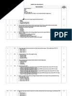 20200417 download kartu soal geografi kelas x soal dan kartu soal geografi smama dapat dilihat dan didownload pada link dibawah ini. Kartu Soal Pkn Pdf