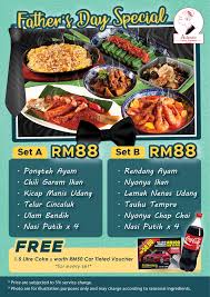 51, jalan murni 7, taman malim jaya, melaka 75250, malaysia. Happy Father S Day Atlantic Nyonya Restaurant Malim Jaya Facebook