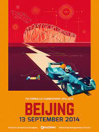 Qualcomm Fia Formula E Championship By Dan Matutina Formula E Event Poster Poster
