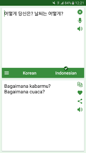 10,173 likes · 8 talking about this. Korea Indonesia Translator For Android Apk Download