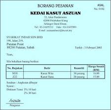 Study Plan Bab 3 Dokumen Sumber