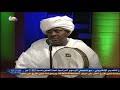 كم عدد أولاد الملك سعود. Ù…Ø¯Ø­Ø© Ø§Ø°ÙƒØ± Ø§Ù„Ø§Ù‡Ùƒ ÙŠÙˆÙ… Mp3