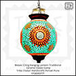Hanging Mosiac Lamp