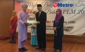 Jika dilihat dari cara untuk mengetahui linearitas jurusan menurut dikti kedua jurusan memang tidaklah linear karena berasal dari rumpun yang berbeda. Fakulti Bahasa Dan Linguistik Um Terima Anugerah Daripada Jepun