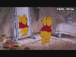 كيف لي أن أعرف أنه يحبني. Ù…Ù†Ù‡ Ø²ÙƒÙ‰ Home Facebook