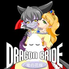 Dragon Bride - SteamGridDB
