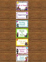 rock and roll rock star theme classroom decor clip chart