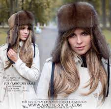 Sable Fur Hat Barguzin Ushanka Deer Suede Trapper Luxury Hat Luxury Hats Fur Hat Winter Fur Hat