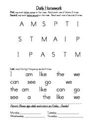 Kindergarten Weekly Homework For Letters Sounds Sight Words Sight Words Letter Sounds Weekly Homework