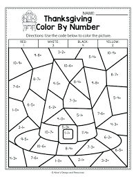 age rating   introduction   printable worksheets . Preschool Worksheets Age Learning Grade Multiplication Word Problems Activity Sheets Kids Printable Math Coloring Year Maths Free Subtraction 5 Shop Test Sumnermuseumdc Org