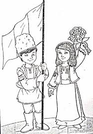 Copii Cu Steag Coloring Books Winter Preschool Preschool Activities