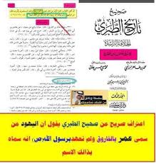 Pin By Abomohammad On برائيات Boarding Pass Airline Travel