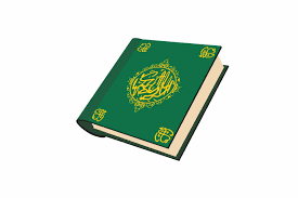 What does fitrah mean in english? What Is Zakat Zakat Majlis Ugama Islam Singapura Muis