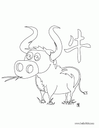 Print coloring pages by moving the cursor over an image and clicking on the printer icon in its upper right corner. Chinese Zodiac Coloring Pages Coloring Home