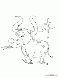 12 animal symbols of the year of the chinese zodiac with ornate patterns. Chinese Zodiac Coloring Pages Coloring Home