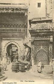 Cpa Maroc Fez Place Nedjarine Eur 15 00 Regroupez Vos Achats Pour Economiser Les Frais De Port Attendez Que Nous Ayons Calcu Photo Maroc Art Islamique Maroc