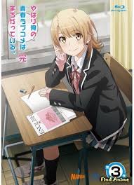 как и ожидалось моя школьная романтическая жизнь не удалась 2 сезон Anime Kak I Ozhidalos Moya Shkolnaya Romanticheskaya Zhizn Ne Udalas 3 My Teen Romantic Comedy Snafu Season 3 Yahari Ore No Seishun Love Comedy Wa Machigatteiru Kan Onlajn Findanime