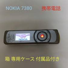 想像を超えての NOKIA 7380 携帯電話 携帯 ...