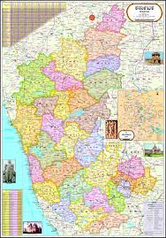 Map of karnataka and kerala. Buy Karnataka Map Kannada 70 X 100 Cm Laminated Book Online At Low Prices In India Karnataka Map Kannada 70 X 100 Cm Laminated Reviews Ratings Amazon In