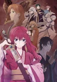 Anime De Akatsuki No Yona Akatsuki No Yona Akatsuki No Yona Akatsuki Y Anime