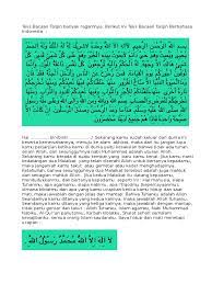Lafadz kalimat talqin mayit / jenazah di kuburan beserta tata caranya yang benar. Bacaan Talqin Jenazah