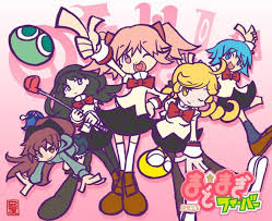 いろんなアニメ ゲームキャラの ぷよぷよ風 イラストまとめ ぷよ風の線画の作り方 ぷよぷよ イラスト ぷよぷよ イラスト