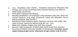 Jawatan kosong guru mrsm bagi subjek berikut. Syarat Guru Mara Pendidik2u