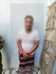 Image result for tbn:djglgrze17m79m::www.al-ayyam.info/issuesfiles/e4fd6b10-4c76-4502-b34d-e6154bd55a26/yafia1.jpg