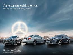 Mercedes Benz Certified Cars Undergo 139 Rigorous Check Points And Come With Easy Finance And Documentation Process Join The Mer Mercedes Benz Ad Car Mercedes