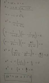 Atau m = 3 maka, m yang memenuhi adalah 3 dan 7 jawaban : Tentukan Persamaan Kuadrat Yg Akar Akarnya Kebalikan Dari Akar Akar Persamaan X 2 2x 3 0 Brainly Co Id