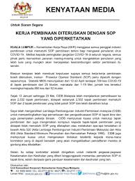 Kementerian tenaga kerja saudi kementerian dalam negeri kementerian tenaga kerja dan jaminan sosial, saudi arabia, perusahaan, daun png. Wopheqtm Dj3zm