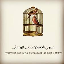 Huge List Of Awesome Stuff Arabic English Quotes English Quotes Arabic Quotes