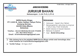 Portal jawatan kosong kerajaan dan swasta di malaysia, jawatan kosong, tip mendapatkan kerja, kerja kerajaan, jawatan kosong spa johor kedah kelantan kuala lumpur melaka negeri sembilan pahang perak pulau pinang putrajaya sabah sarawak selangor seluruh malaysia terengganu. Jawatan Kosong Kelantan Facebook