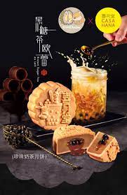 This Boba Milk Tea Mooncake Oozes Brown Sugar Lava Has Mochi Pearls Inside Buy 4 In A Box For Only 29 90 Now Great Deals Singapore