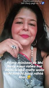 #trending #viralvídeos, #hindiquotes #trending #selflove #शालिनीचौधरी #me  #love #comment #cotton #linen #sari #white