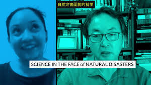 信息流行病第六集：自然灾害面前的科学- INFODEMIC Episode 6 in Chinese