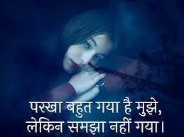 Check spelling or type a new query. Sad Dp For Girls Sad Girls Dp Sad Girls Dp Images Pictures Photo Girl Dp