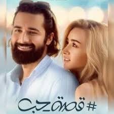 Stream Alan Mohamed music