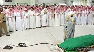 We did not find results for: Amar Moron Asibe Kokhon Keo Jane Na Amar Moron Asibe Kokhon Keo Jane Na Download A A A Amar Moron Asibe Kobe Keu In 2021 Funeral Prayers Funeral Prayers